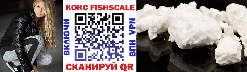 гидра ссылки  Псков  COCAIN VHQ 