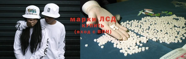 spice Алексеевка