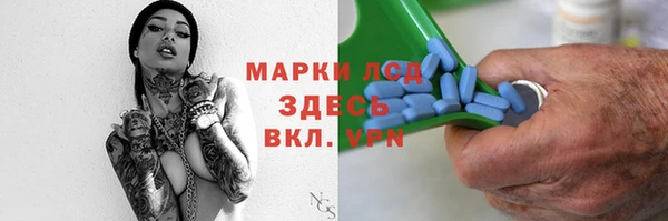 меф Абинск