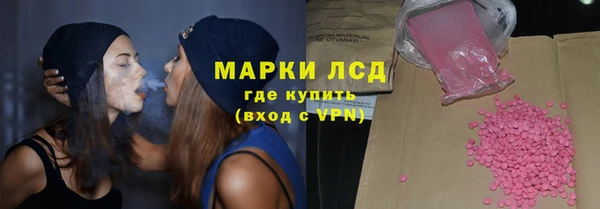 кристаллы Абаза