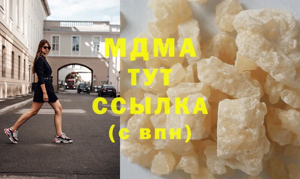 прущие крисы Алзамай