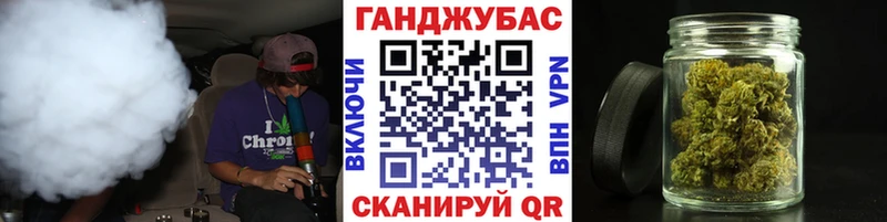 Бошки марихуана AK-47  Псков 